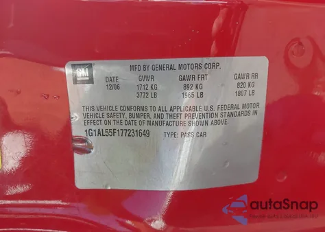 2007 Chevrolet Cobalt Lt из США, поврежденный, VIN 1G1AL55F177231649